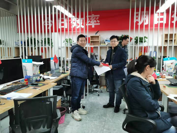 20191205214828_79208.jpg