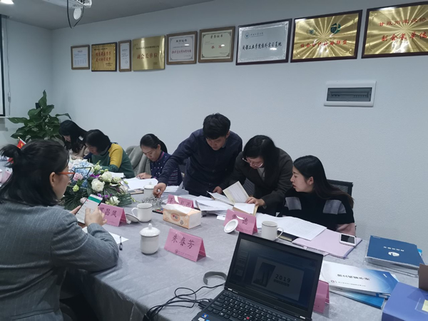 20191216110628_86470.jpg